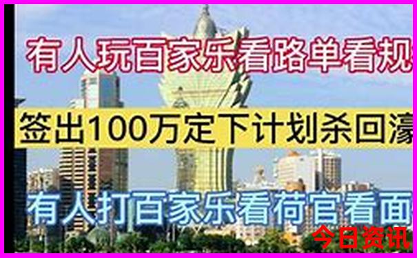 珠海七月份适合旅游吗