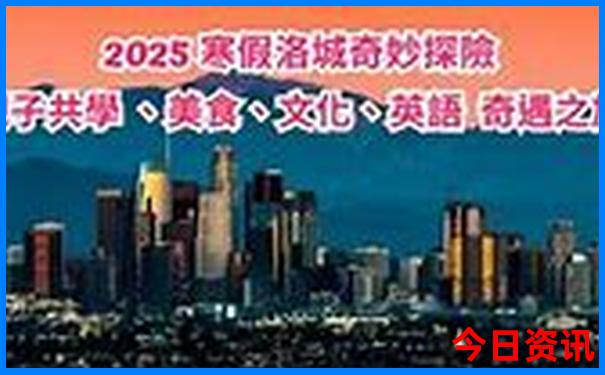 北戴河老虎石附近景点